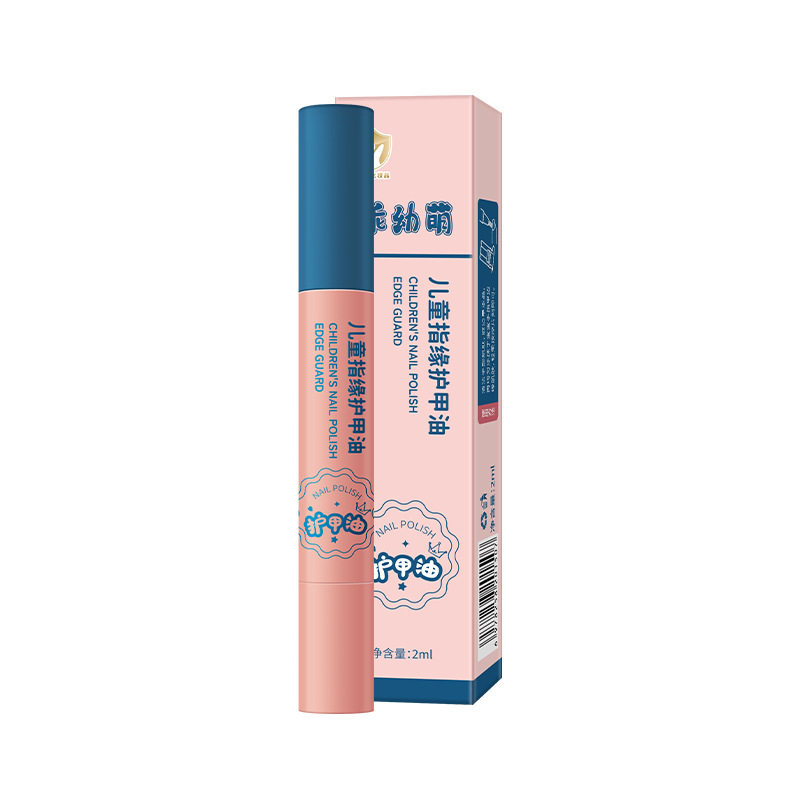 儿童指缘护甲油改善倒刺护理