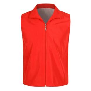 志愿者马甲定制印字logo广告义工宣传超市工作服红色党员背心定做