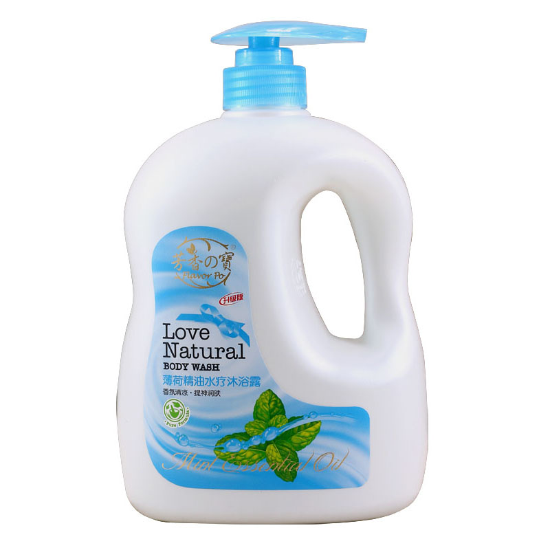 薄荷精油水疗夏季沐浴露乳