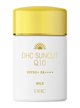 DHC小金帽防晒SPF50+保湿防晒