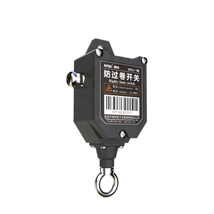 WGJ-1型微特防过卷开关中联三一徐工吊车/门机吊钩高度限位