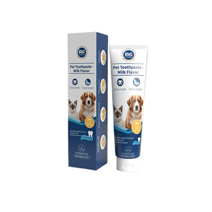 【德国自营】猫咪狗狗牙刷牙膏套装牙结石牙垢口臭宠物牙膏可食用