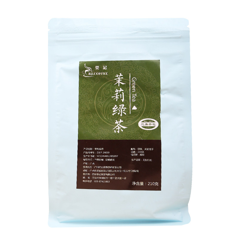 荣记茉莉绿茶210g三角丝绸