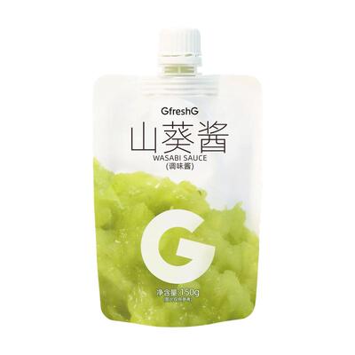 GfreshG山葵酱150g寿司刺身调料