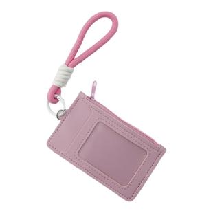韩版挂绳卡包证件包高颜值百搭多巴胺迷你小包学生皮包钥匙零钱包