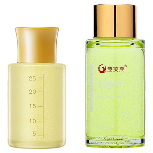 yifulai正品翌芙莱保养液一品莲干保夏冬保500ml营养液官方旗舰店