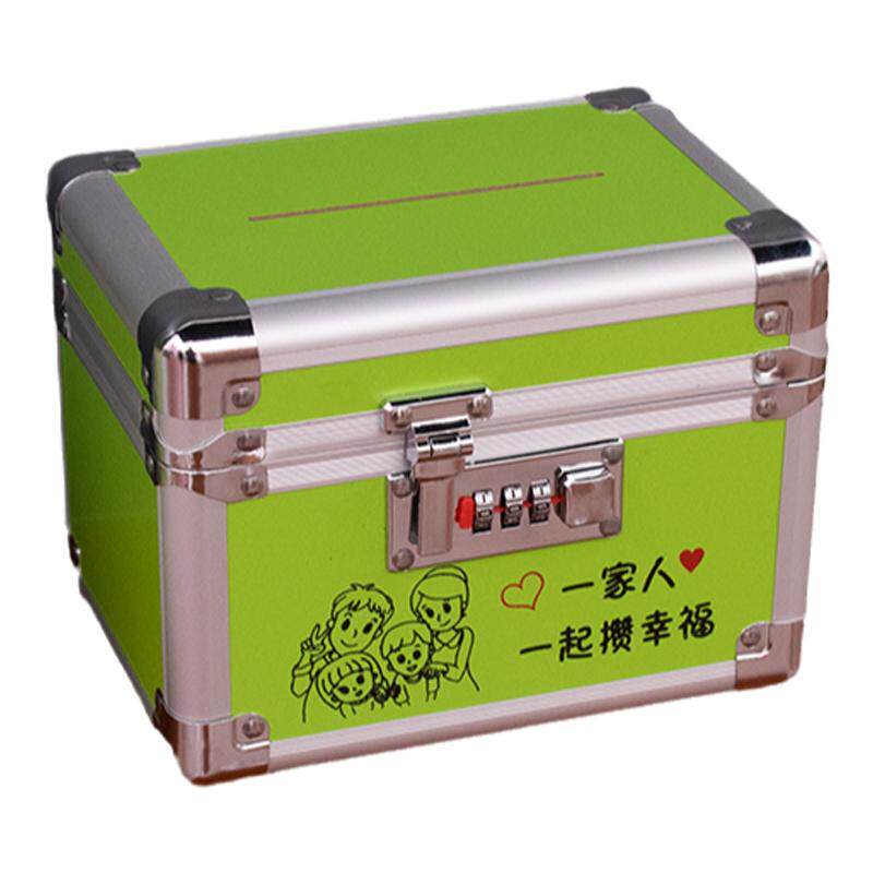 六一儿童节礼物存钱罐密码存钱箱