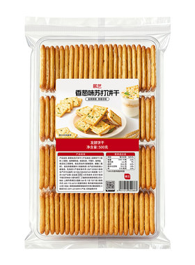 展艺香葱味苏打牛轧饼干烘焙原料