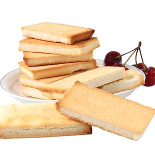 正宗绍兴香糕椒盐老式素食零食小吃鲁迅故里孔乙己糕点特产560g