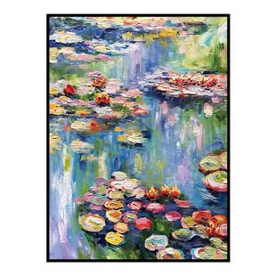 莫奈睡莲装饰画玄关日出印象挂画走廊过道餐厅壁画世界名画客厅画