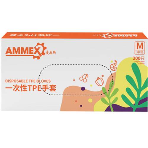【餐饮】爱马斯家用一次性透明厚厨房PE材质食品接触级手套餐饮