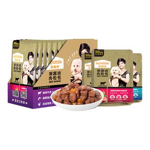 麦富迪狗罐头小型犬中型宠物零食成幼犬狗狗24罐整箱湿粮狗肉粒包