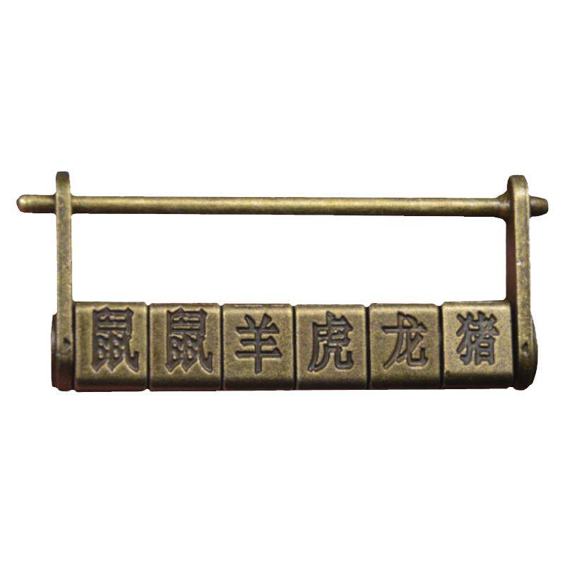 新大小号5轮字母文字密码锁仿古锁中式锁头古铜锁首饰盒横开挂锁