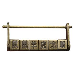 新大小号5轮字母文字密码锁仿古锁中式锁头古铜锁首饰盒横开挂锁