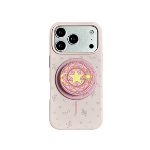 磁吸日系卡通星星魔法阵适用苹果17promax手机壳iphone16pro新款15带支架14亲肤液态硅胶13全包防摔保护套女