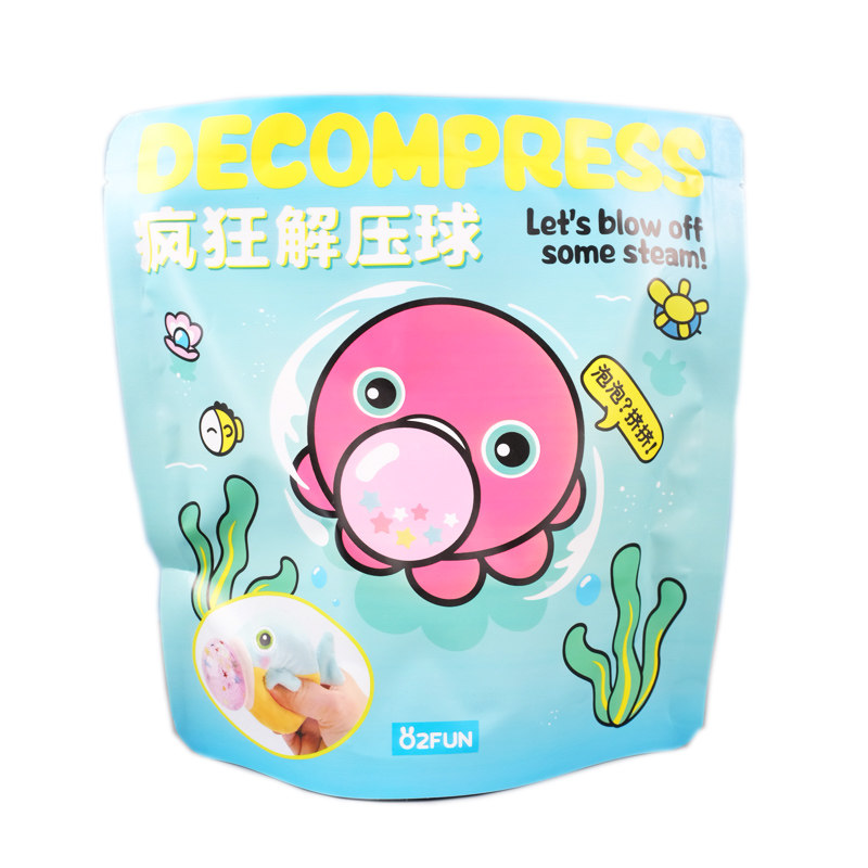 正版网红创意疯狂解压球好玩盲袋毛绒玩具彩虹屁吐泡泡儿童礼物