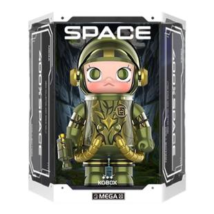 KGBOX泡泡玛特MEGAMOLLY400%凝结集团芦荟绿荆棘亚克力展示盒收纳