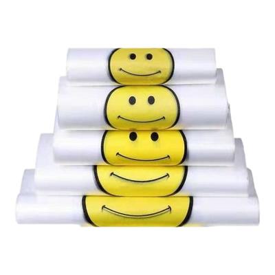 【特厚】加厚塑料袋特厚笑脸塑料袋超市外卖袋手提袋方便袋食品级