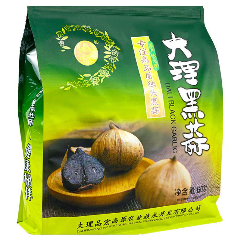 云南特产袋装特级黑蒜头实惠装