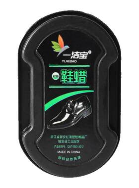 无色通用双面海绵鞋擦增亮保养