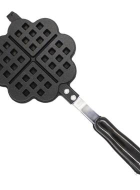 华夫饼模具爱心燃气双面烘焙模具