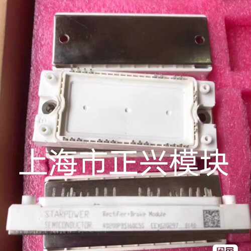 询价-RD200FFS160C5S RD200PBS160C5S