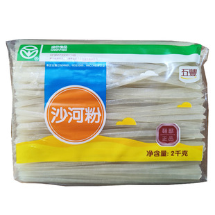 干沙河粉正宗上等五丰河粉广式宽米粉广东干炒牛河酒店专用4斤装