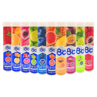 海亿维生素C泡腾片固体饮料