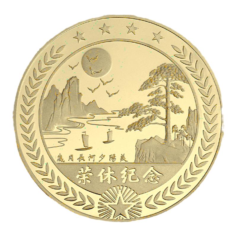 白銀頌999純銀銀幣訂做退休紀(jì)念品公司禮品送榮休員工紀(jì)念禮物