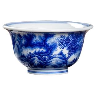 景德镇陶瓷茶杯个人主人杯单杯大号品茗杯手绘山水青花瓷功夫茶具