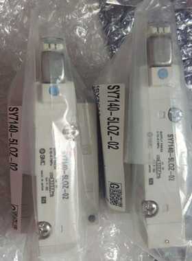 议价全新原装正品SMC电磁阀SY7140-5LOZ-02