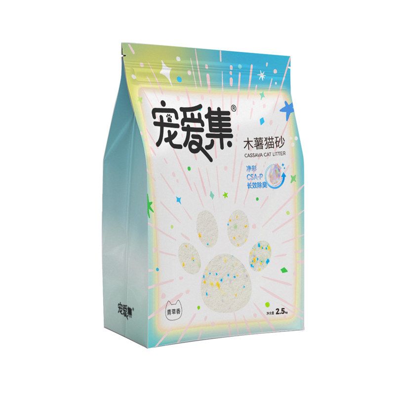 7.91元抢5斤！宠爱集纯木薯猫砂