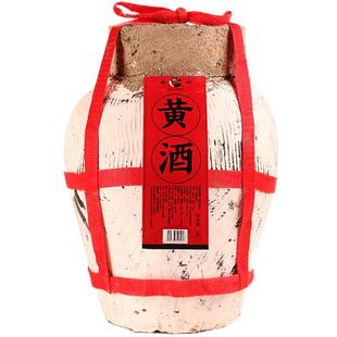 绍兴特产黄酒老闸十年陈花雕王10kg20斤手工半甜糯米加饭老酒坛装