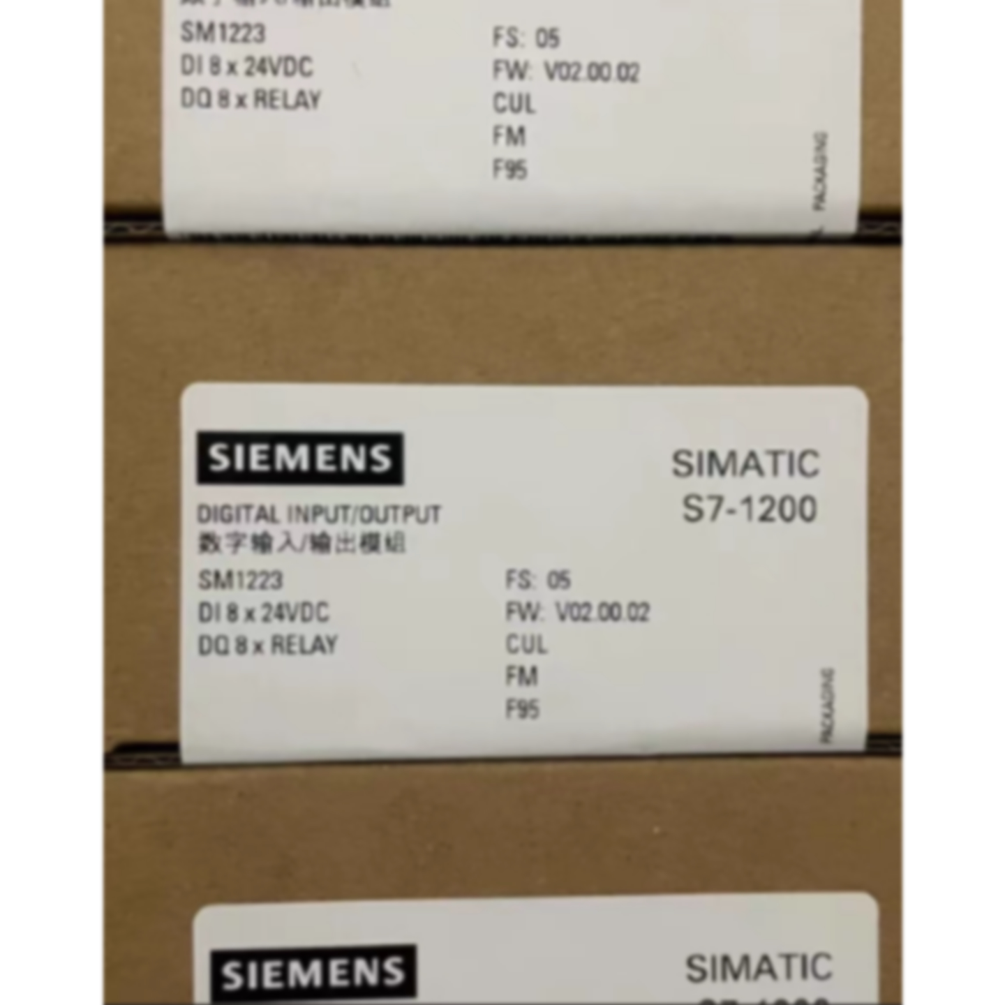 议价6ES72221HF320XB0全新西门子模块6ES7222-1HF32-0XB0