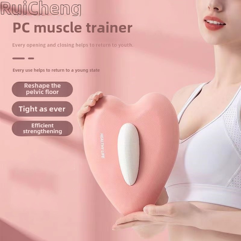 pc肌锻炼器女家用凯格尔运动男盆底肌训练器修复漏尿瑜伽夹腿神器