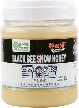 神顶峰黑蜂雪蜜椴树蜜
