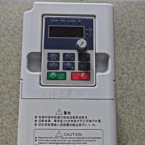 溢价-深圳西川变频器ZHB510-004G