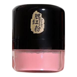 DIKALU懒人气垫腮红高光修容三合一膨胀色蘑菇头胭脂粉扑自然