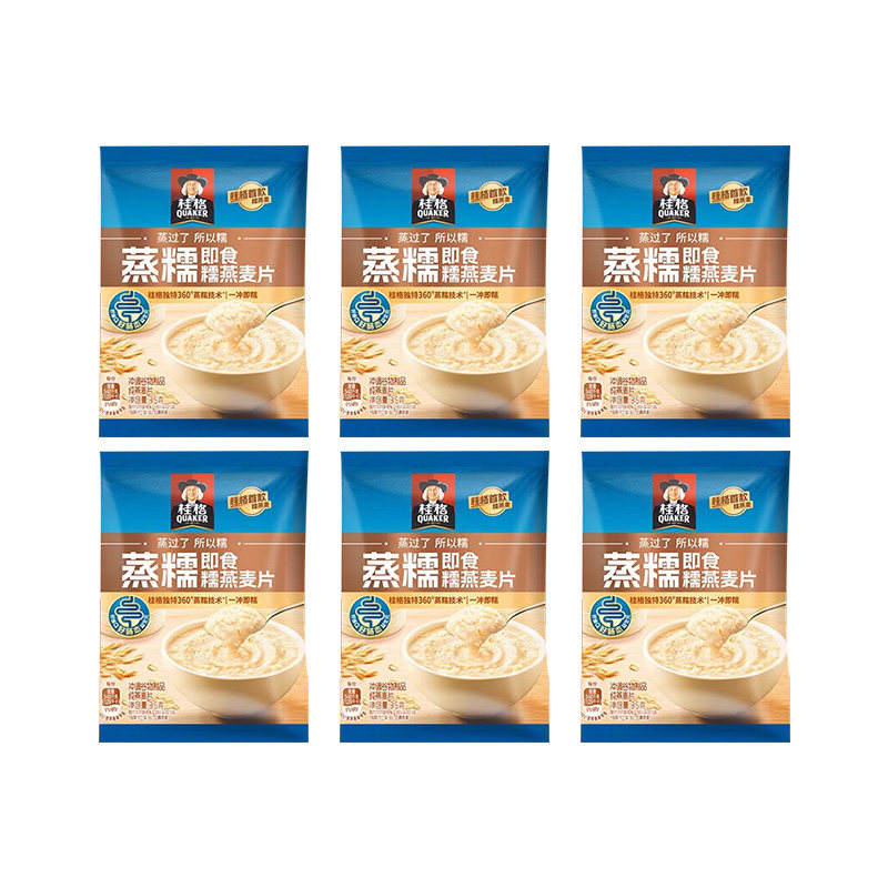 【49元任选10件】桂格新品小包装即食糯燕麦片谷物蒸糯35g冲饮