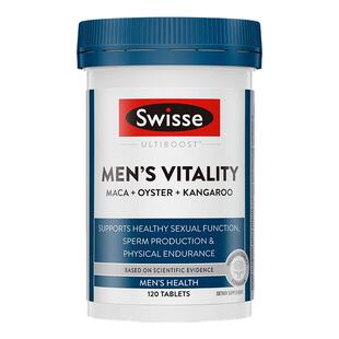 swisse斯维诗男士牡蛎玛咖雄风活力片生蚝精片男性保健品补锌片