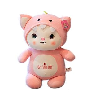 214情人节礼物女生日送女友给老婆哄女朋友开心的会说话道歉玩偶