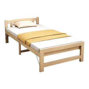 实木折叠床午休单人床1米5成人简易家用实木硬板午睡双人出租小床