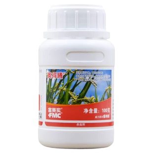 美国杜邦富美实奥得腾氯虫氯虫苯甲酰胺钻心虫专用药农药杀虫剂