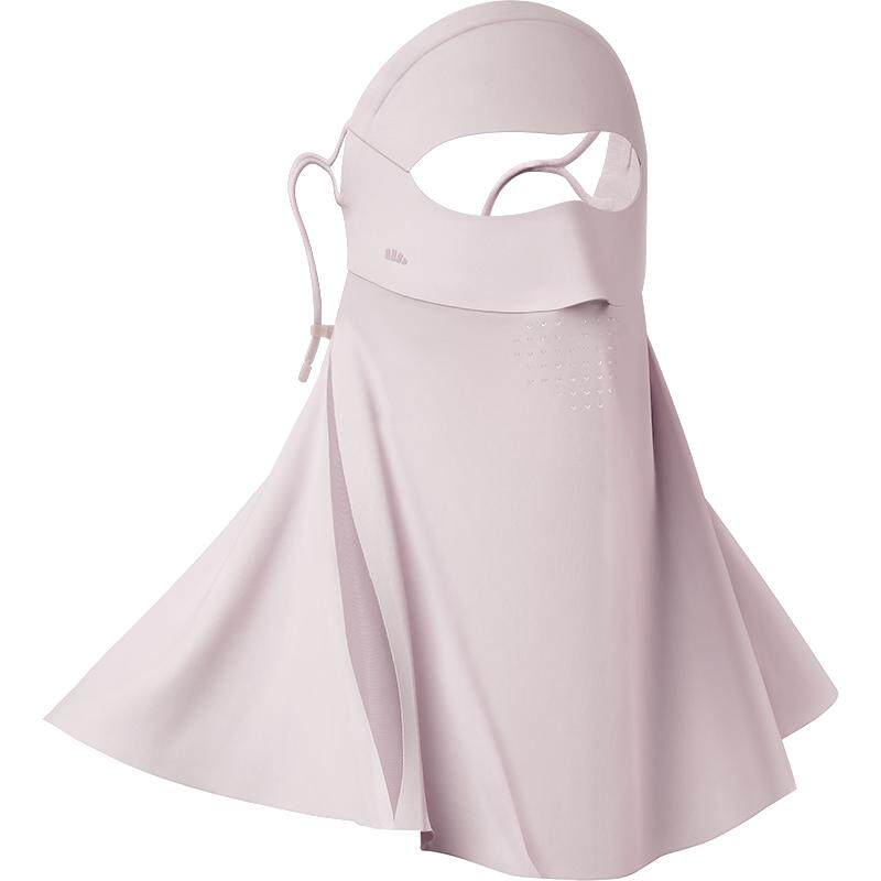 蕉下轻薄无痕护颈防晒面罩26新款遮阳护脖脸基尼冰丝凉感医美面罩