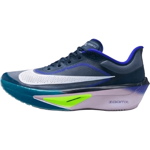 NIKE耐克男子ZOOM FLY 6马拉松运动训练竞速跑步鞋FN8454-403