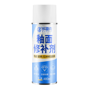 陶瓷修补釉白色瓷砖釉面修复喷漆马桶蹲便器划痕修复裂缝翻新补釉