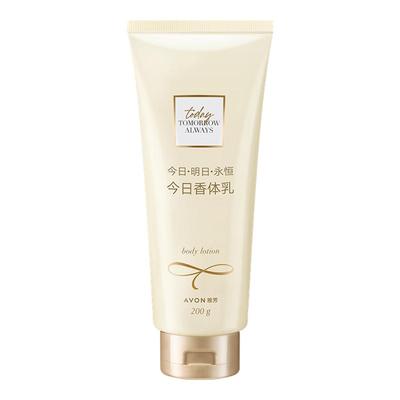 Avon/雅芳今日身体乳200g香体保湿补水润肤乳滋润全身兰花香正品