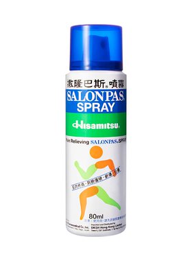香港直邮Salonpas撒隆巴斯镇痛喷雾80ml 肌肉疲劳肩膀僵硬日本