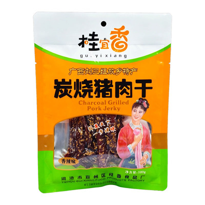 桂宜香炭烧猪肉干宜州猪肉条