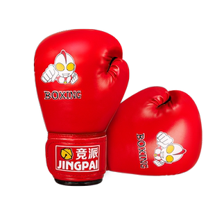 儿童拳击手套沙袋套装男孩女孩拳套手靶散打脚靶亲子训练组合器材